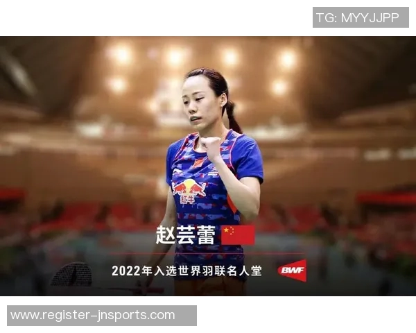 专访羽毛球女王杨丽揭秘成功秘诀与欧冠足球的精彩对比