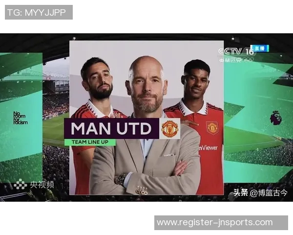 网球战术与欧冠足球的防反体系在杭州网球队的应用与探索