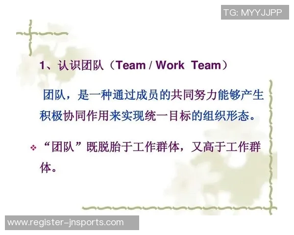 武汉街舞队的团队协作精神在运动中的重要性与实践探索 武汉街舞队的团队协作精神在运动中的重要性与实践探索