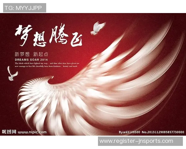 英超重磅专题聚焦上海羽毛球队的战略转型与未来发展探索 英超重磅专题聚焦上海羽毛球队的战略转型与未来发展探索