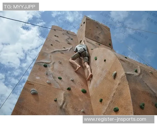 运动数据攀岩深度探索杭州攀岩队的训练节奏与团队精神 运动数据攀岩深度探索杭州攀岩队的训练节奏与团队精神