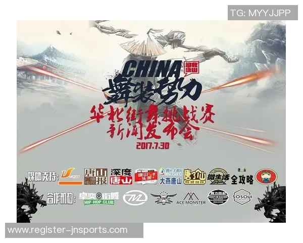 今年运动数据张秀英的街舞人生从热爱到梦想的深度对话与成长之路 今年运动数据张秀英的街舞人生从热爱到梦想的深度对话与成长之路